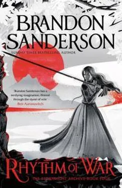 Брендон Сандерсон Ритм войны [ЛП] обложка книги