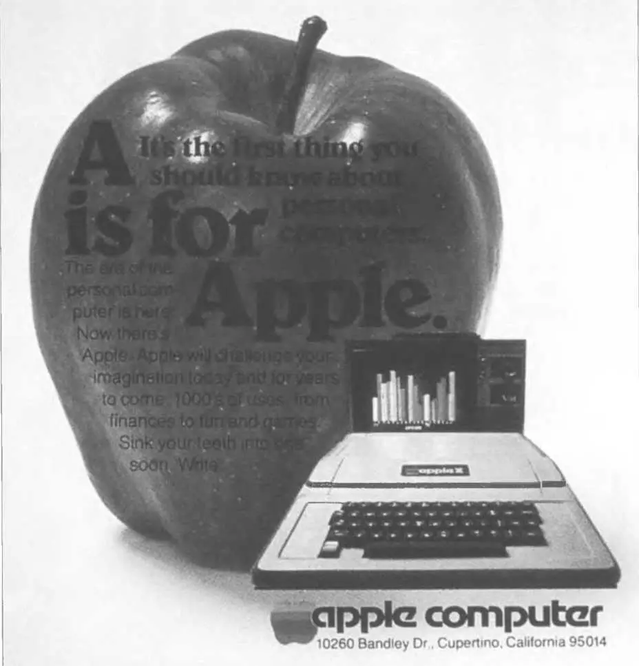 Рекламное объявление А это Apple Собственность Apple Computer Inc - фото 99