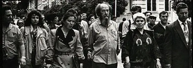 Под поэтом в данном случае будем понимать литератора человека - фото 149