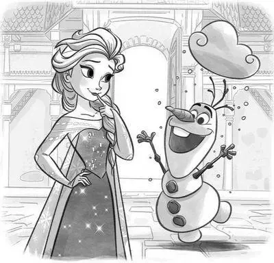 Королевство лета - фото 3