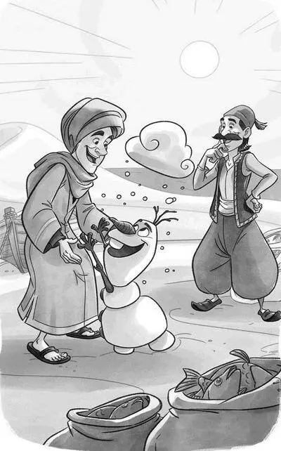 Королевство лета - фото 8