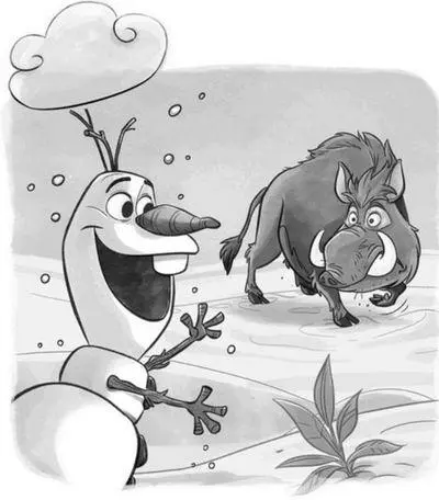 Королевство лета - фото 13