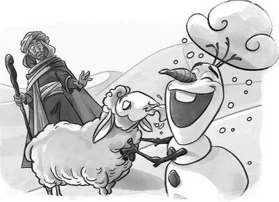 Королевство лета - фото 14