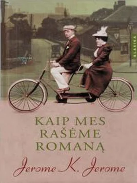 Джером Джером Kaip mes rašėme romaną обложка книги