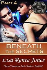 Лиза Джонс - Beneath the Secrets