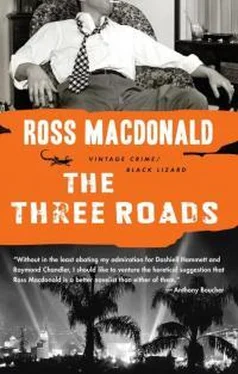 Росс Макдональд The Three Roads