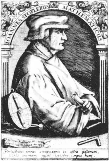 Pue 101 Портрет Стоффлера Johannes Stoffler якобы 14521531гг Взято из - фото 104