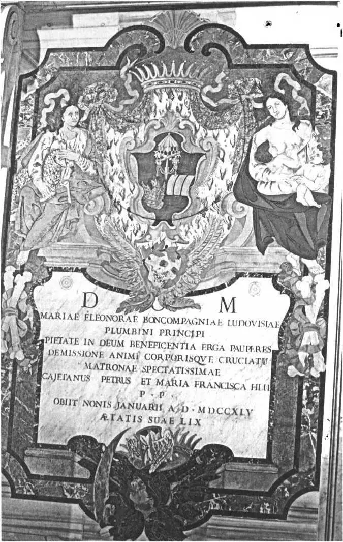 Pue 53 Памятная доска XVIII века 1745 года в капелле Киджи церкви - фото 56