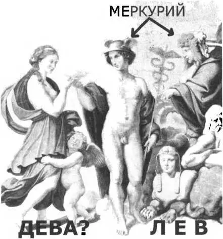 Рис 85 Титульный лист 2го тома 5томного голландского атласа карт XVII века - фото 88