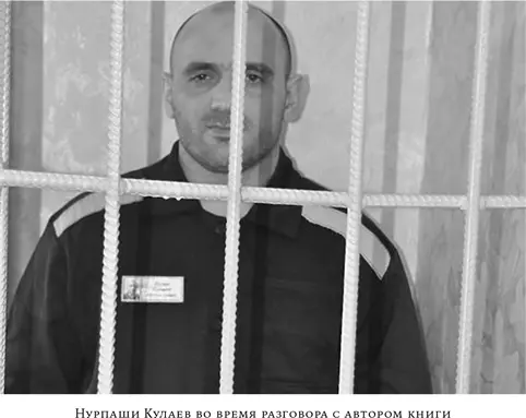 Нурпаши Кулаев единственный террорист оставшийся в живых после захвата школы - фото 6