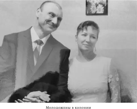 12 марта 2018 года на страницах газеты Московский комсомолец была - фото 15