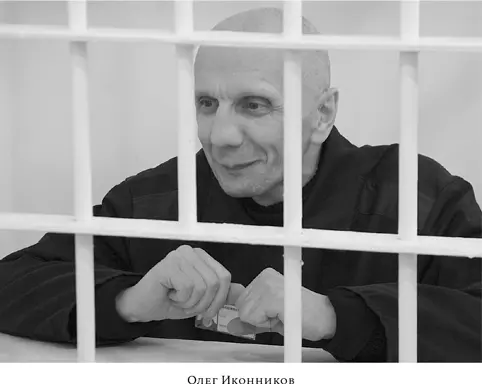 Самые лихие бандиты кровавых 1990х до сих пор живы Одни на воле другие за - фото 55