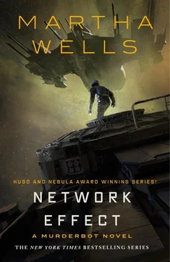 Марта Уэллс Network Effect обложка книги