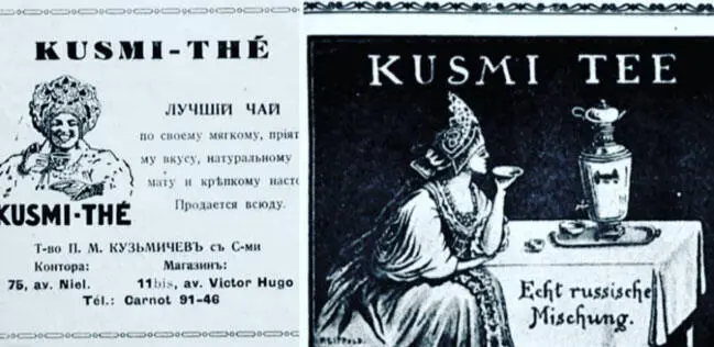 Лисаневич Борис Борис из Катманду Вторая достопримечательность Непала после - фото 140