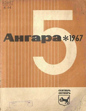 Дмитрий Сергеев Позади фронта [= Полевая жена] обложка книги