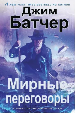 Джим Батчер Мирные переговоры обложка книги