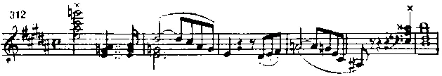 После аккорда взятого pianissimo следует слегка выделить сольдиез - фото 210