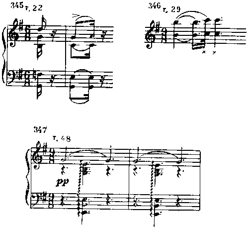 Эпизод Moderato con animazione несколько более подвижный Басовое до можно - фото 234