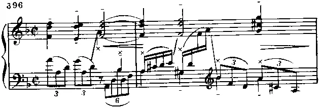 Tempo I 7й такт прим 397 Ritardando спокойно значительно Это ля - фото 266