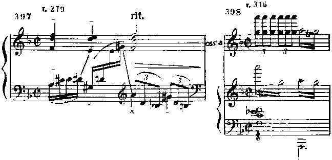 Moderato этот ре мажор должен быть очень ярким торжественным A tempo - фото 267