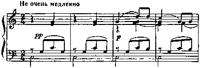 К РАЗДЕЛУ ПЕНИЕ Песня о Ленине Слова Т Спендиаровой Музыка М Красева - фото 25