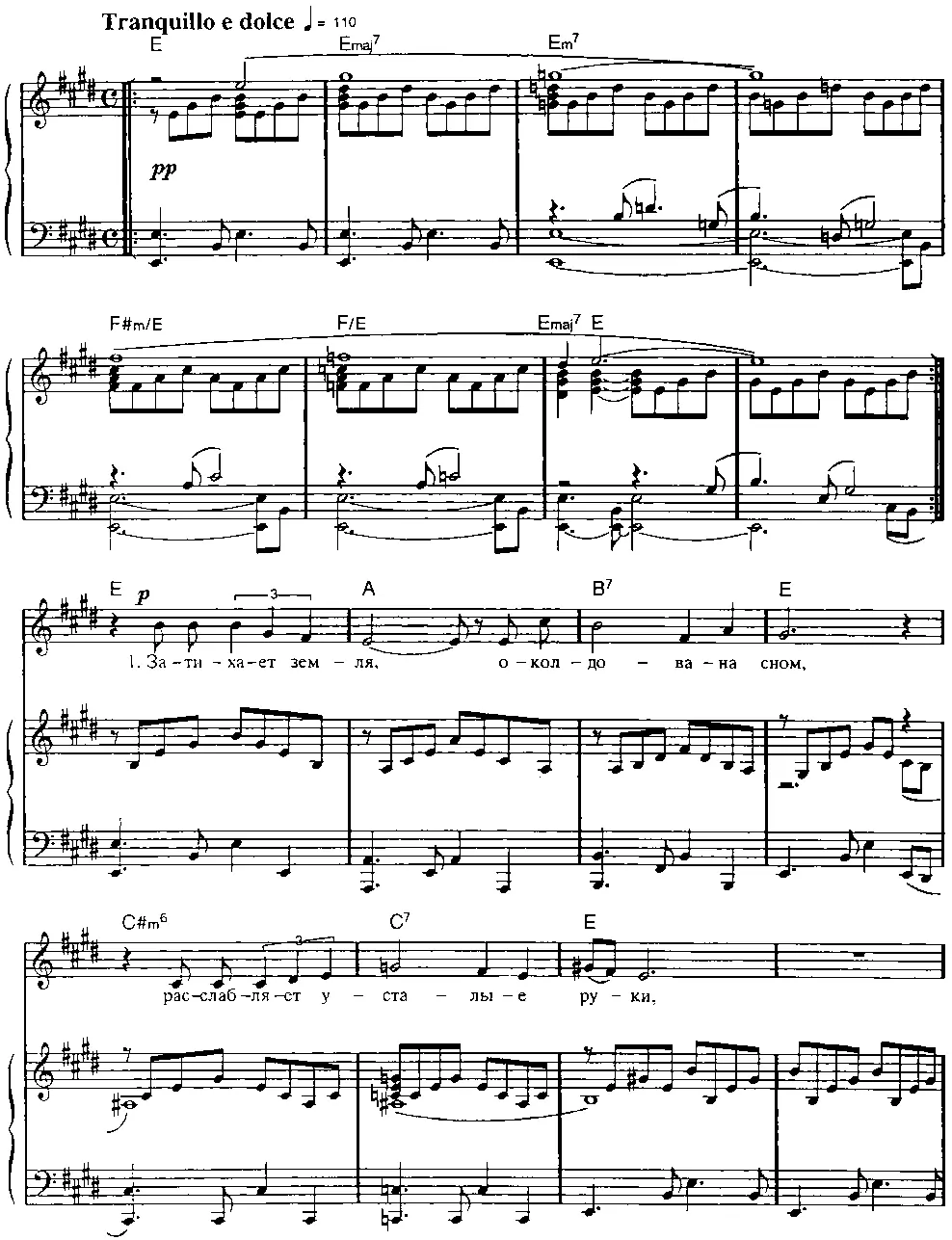 Загрустила чтото Баба Яга - фото 27