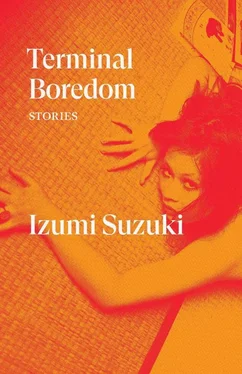 Izumi Suzuki Terminal Boredom: Stories обложка книги