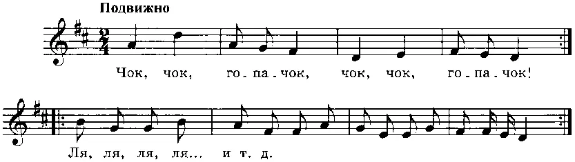 Конечно полуторадвухгодовалому малышу трудно сохранять равновесие - фото 150