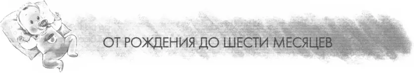 ИГРА ВОТ ЛЯЛЯ Для игры вам понадобится кукланеваляшка Положите малыша на - фото 158