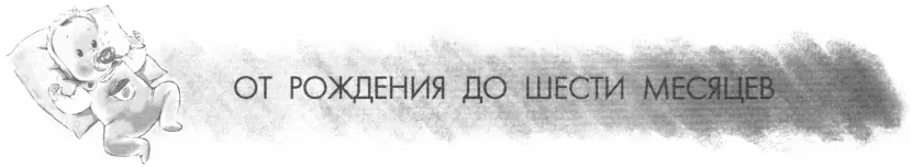 ИГРА ЕСТЬ У СОЛНЫШКА ДРУЖОК В игре вместе с детьми принимают участие двое - фото 197