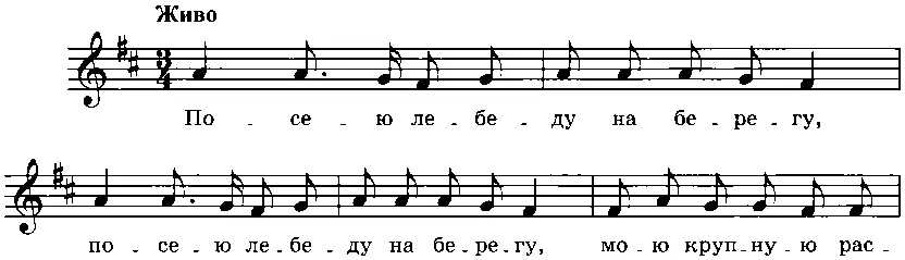 Уберите треугольник из поля зрения малыша разговаривая с ним Играйте стоя - фото 48