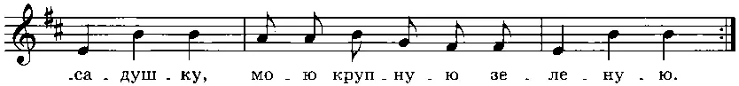 Уберите треугольник из поля зрения малыша разговаривая с ним Играйте стоя - фото 49