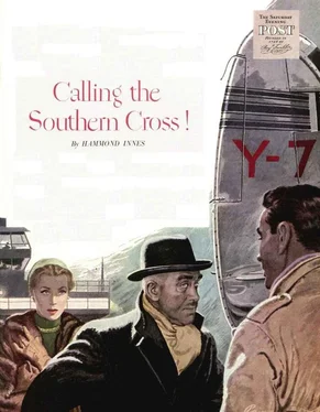Хэммонд Иннес Calling the Southern Cross!