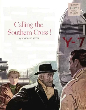 Хэммонд Иннес Calling the Southern Cross! обложка книги