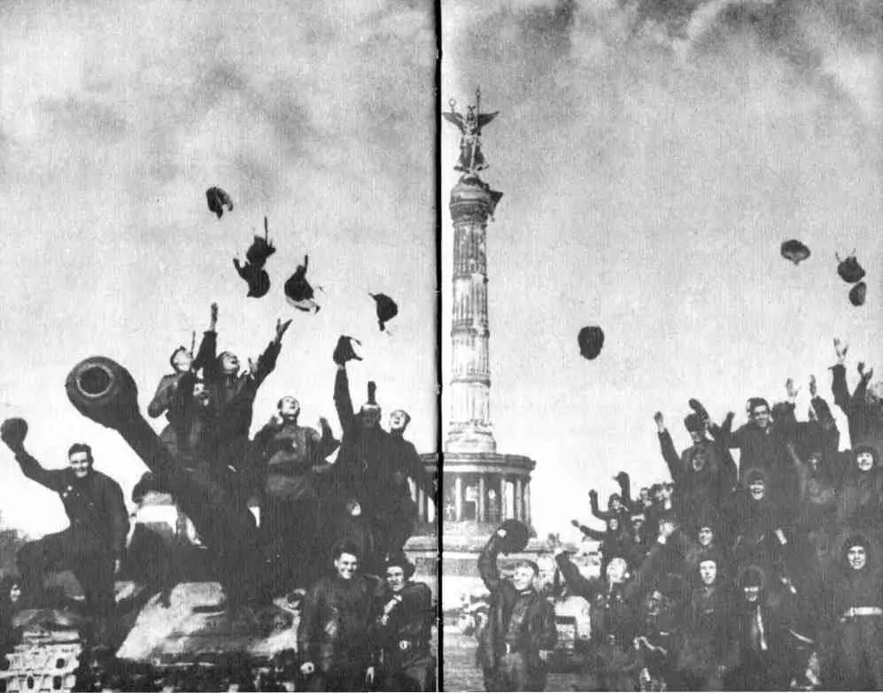 Победа Рейхстаг после штурма Встреча однополчан Героев Советского - фото 25