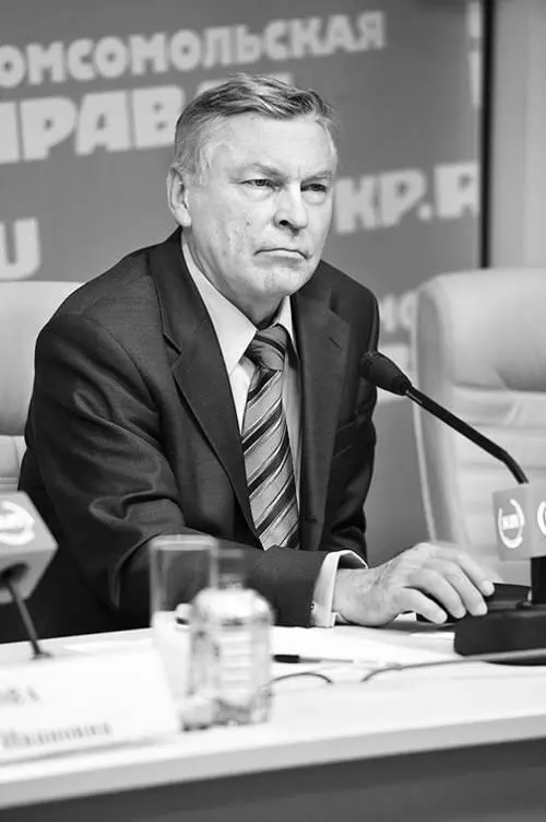 Затем вернулся в университет Занимал преподавательские должности от ассистента - фото 37
