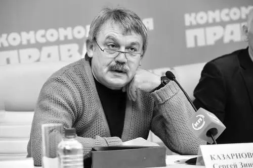Я стал работать во фрунзенском Дворце пионеров К нам стали ездить дети со всей - фото 39