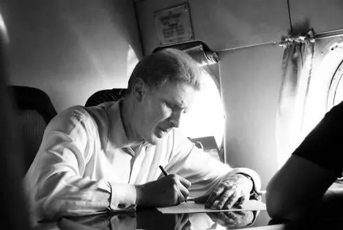 В 19711991 годах стажерисследователь младший научный сотрудник заведующий - фото 71
