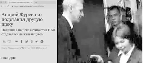 Скриншот с видеозаписи В Минобрнауки запустили кур Студенты решили - фото 84