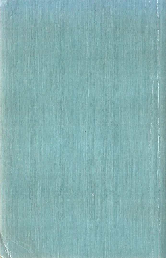 Христовы колокольчики - фото 14