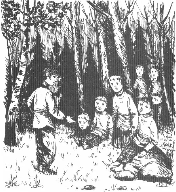 В одно утро кончив уроки дети весело побежали в сад потом перелезли через - фото 2