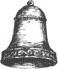 Медленно задумавшись о сказанном она добавила Я хочу быть хорошим - фото 5