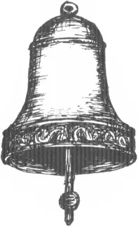 Я иду к Любе крикнула она и исчезла Алина так и не заметила куда она - фото 6