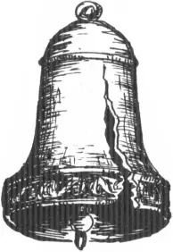 Что у нас общего с этим колоколом спросила Инна широко раскрыв глаза - фото 7