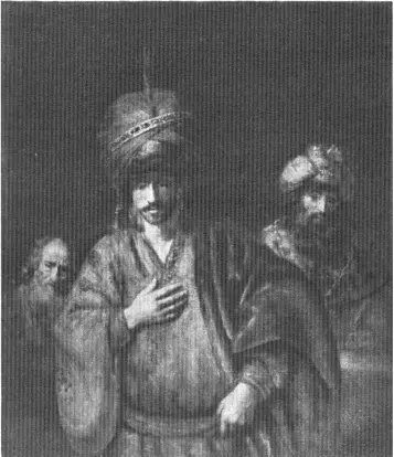 Давид и Урия 1665 г Еврейская невеста 1665 г женские фигуры застыли с - фото 38