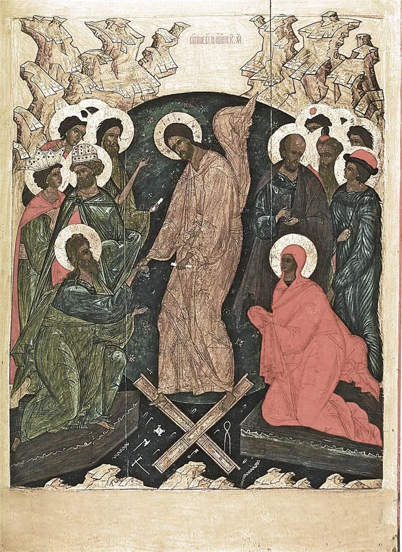 Сошествие во ад Новгородская школа Вторая четверть середина XVI в с - фото 13