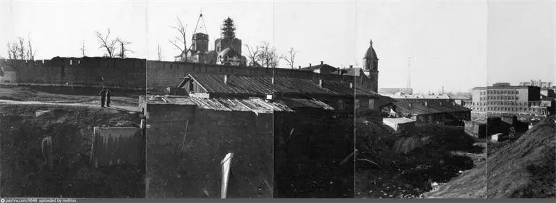 СвятоАндроников монастырь около 1950 г Монастырь был закрыт большевиками в - фото 53