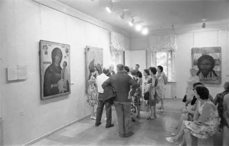 Коллекция музея состоит из более чем тринадцати тысяч икон XIIXX веков - фото 62