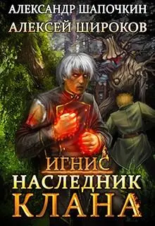 ru Zorg FictionBook Editor Release 267 2 April 2021 - фото 1