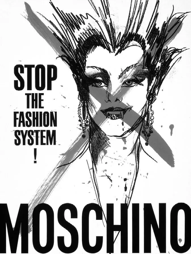 12 ART MOSCHINO реклама весеннелетней коллекции 1990 года С разрешения - фото 2